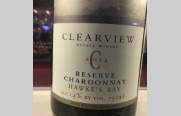 Clearview Chardonnay Reserve