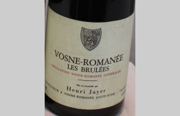 Vosne Romanée 1er cru Les Brûlées