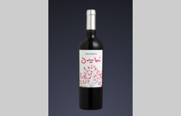 Ombú Reserve Tannat