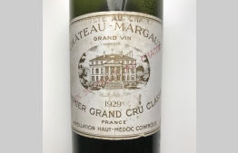 Château Margaux