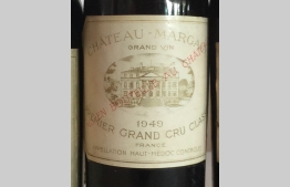 Château Margaux