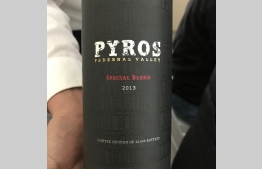 Pyros Special Blend