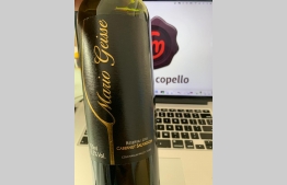 Mário Geisse Reserva Cabernet Sauvignon