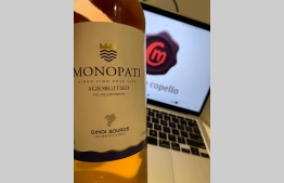 Monopati Agiorgitiko Rosé