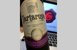 Tartaruga Syrah/Touriga Nacional