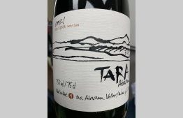 Tara Pinot Noir