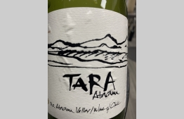 Tara Sauvignon Blanc