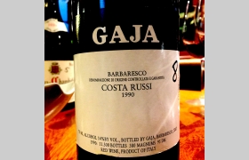 Barbaresco Costa Russi