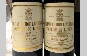 Château Pichon Longueville Comtesse de Lalande