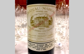 Château Margaux