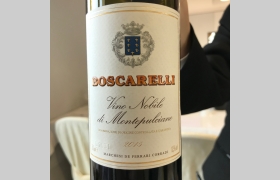 Vino Nobile di Montepulciano