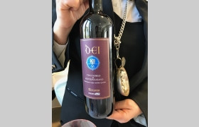 Vino Nobile di Montepulciano Riserva Bossona