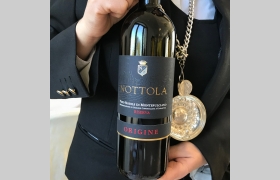 Vino Nobile di Montepulciano Riserva Origine