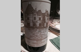 Chateau Haut-Brion