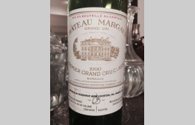 Chateau Margaux