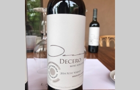 Decero Petit Verdot