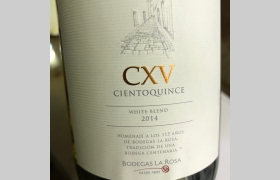 CXV Cientoquince White Blend