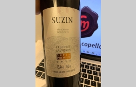 Cabernet Sauvignon Super Premium