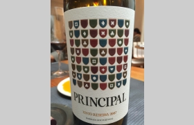 Principal Reserva tinto