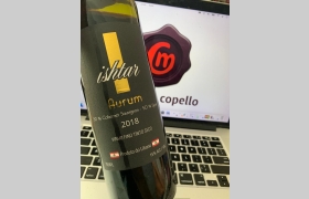 Aurum Cabernet Sauvignon-Syrah