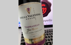 Tempranillo Gran Reserva