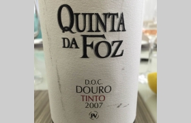 Quinta da Foz