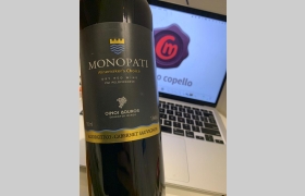 Monopati Agiorgitiko - Cabernet Sauvignon