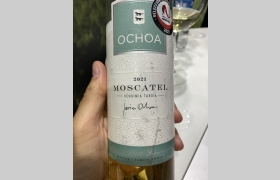 Ochoa Moscatel Vendimia Tardía