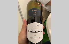 Herdad de Peñalosa Reserva