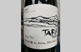 Tara Pinot Noir