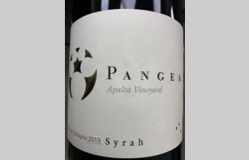 Pangea Syrah