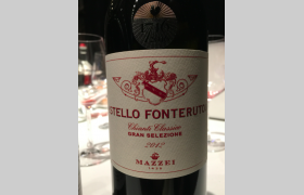 Chianti Classico Gran Selezione Castello di Fonterutoli