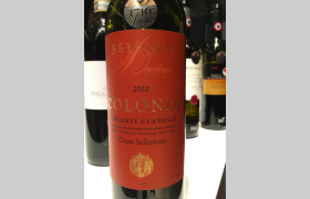 Chianti Classico Gran Selezione Colonia