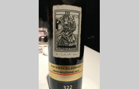 Chianti Classico Gran Selezione L'Imperatrice