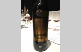 Chianti Classico Gran Selezione Effe 55