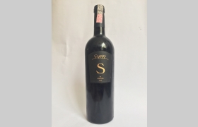 S de Soberanas 